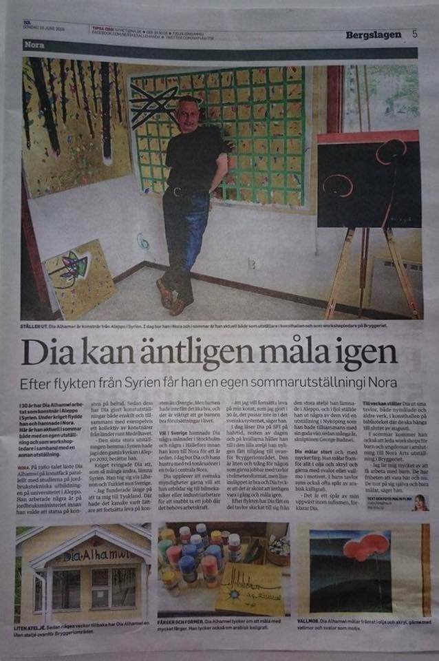 Featured in the press